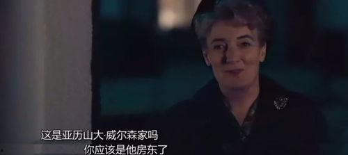 娱乐圈吃瓜三人组是谁,幕后故事大曝光